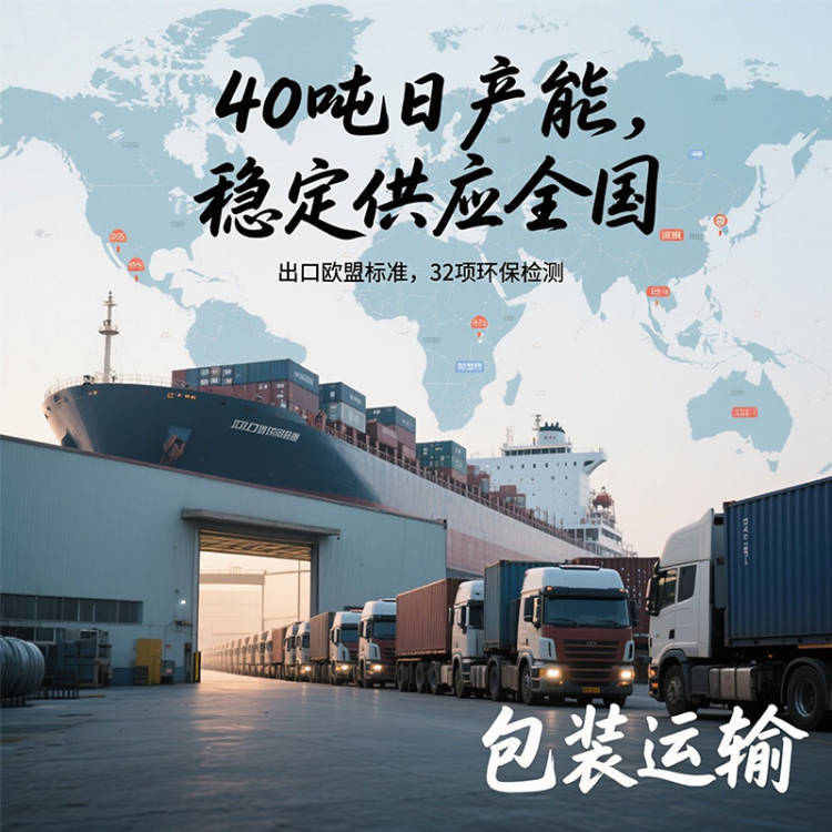 高温烧烤炭碳机制竹炭木炭户外烧烤专用无烟炭块烧烤竹炭商用批发