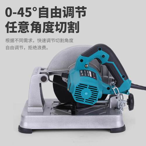 工属业型多功能大功率木材切割机家型金方管电动387用台式钢材轻