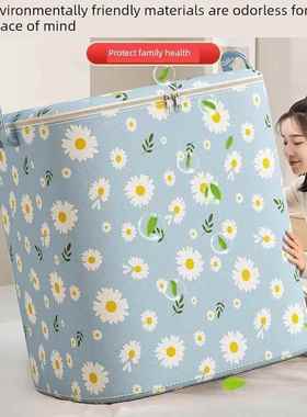 Moving Bags organizer tote clothes bed storage bag container