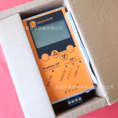 IFM易福门 AC1335 AS-ISmartLinkDP模块AS-iDP全新仪价出售