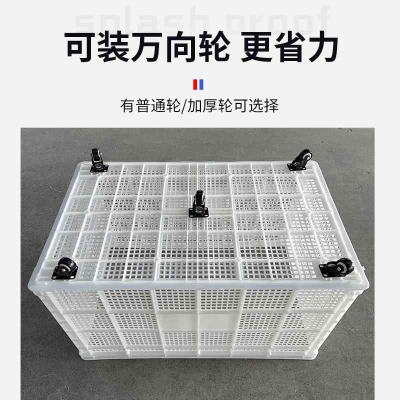 塑料筐长方形大加厚周转框布塑料周转镂空号快收递框带轮子服装厂