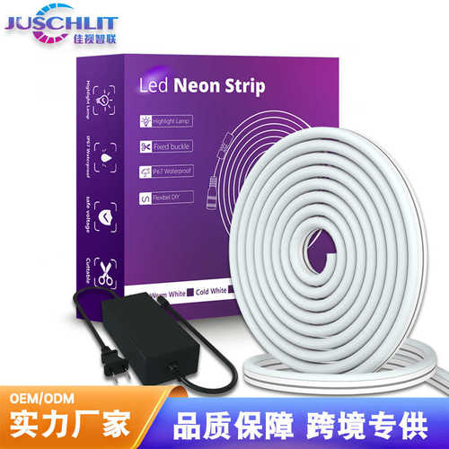 单色霓虹灯带露营灯串防水灯条线型氛围高亮橱柜灯带 led灯带条