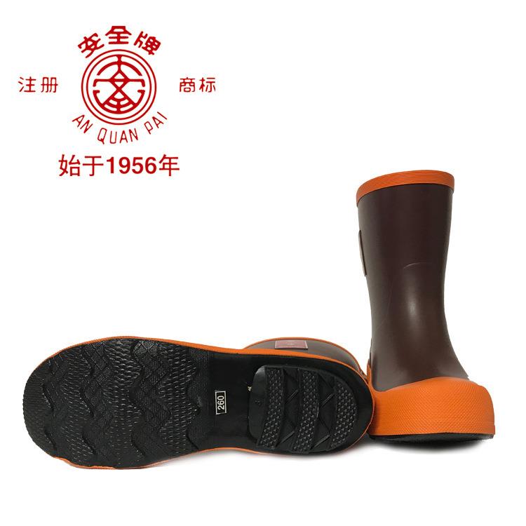 安靴全牌40K电V绝缘靴电工专靴半筒LYB高压配电室力安全ZX04用0