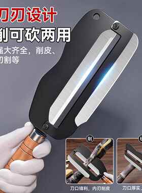 多功能锰钢加厚大号防滑实木甘蔗刀 双刃两用可削可砍削皮甘蔗刀