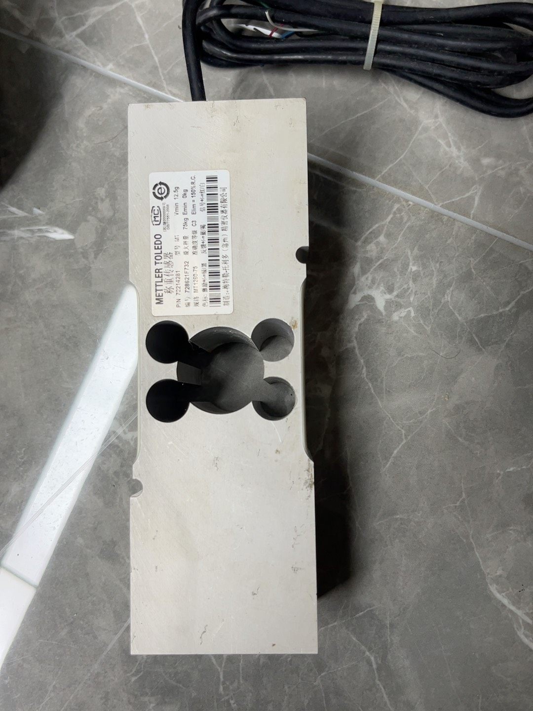 称重传感器MT1260-75