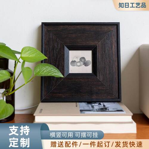 法式中古风实木外框卧室挂画宽边空框中线稿素描装饰画空画框复古
