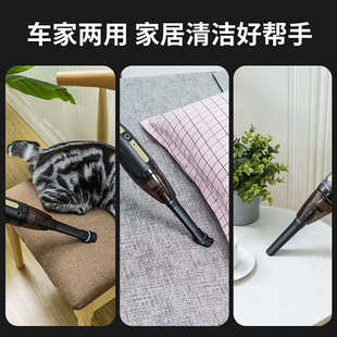 无线车载吸尘器充电手持车用家用多功能便携大功率吸尘器 新款