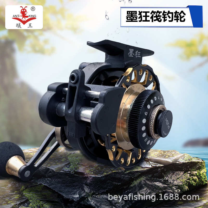 蚁王筏钓轮墨狂RD-65QL磁性缓降微铅桥钓轮冰钓轮海钓带排线筏轮