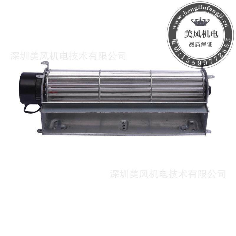 贯流风机厂家叶轮60*240mm蜗壳电壁炉烤箱采暖炉大出风口贯流风扇