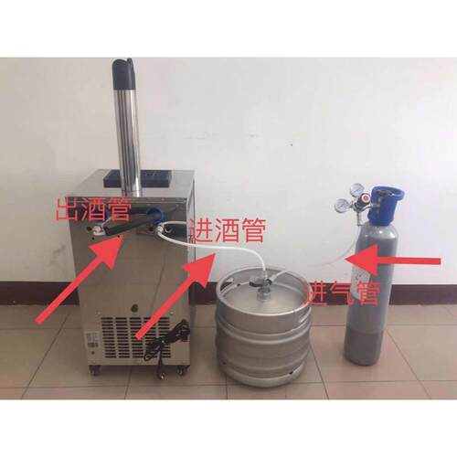 单头水冷扎啤机啤酒机快速制冷酒吧饭店大排档专用啤酒售酒制冷机