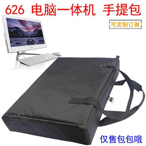 626笔记型电脑All224寸手提包加厚防水防震牛津布工具包袋订做