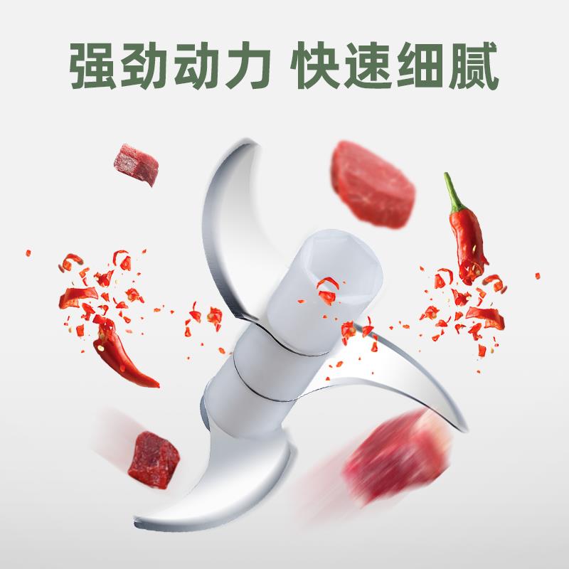 罗伯兔电动捣蒜器蒜蓉捣碎机家用搅蒜泥小型压蒜末打蒜搅王金