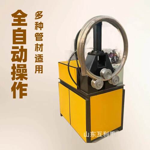 76加重电动弯管机镀锌圆管大棚弯曲机立式电动家用小型方管弯管机