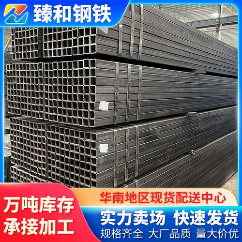 佛山镀锌方管给水建筑用热轧方钢管q235b镀锌方通钢管加工