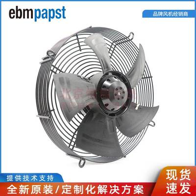 S4E300-AS72-53/F02 ebmpapst 230V 70W 0.32A 外转子冷库风机
