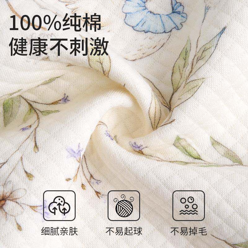 月子披肩秋冬保暖护颈椎长袖外套睡觉防寒产妇坐月子喂奶小坎肩