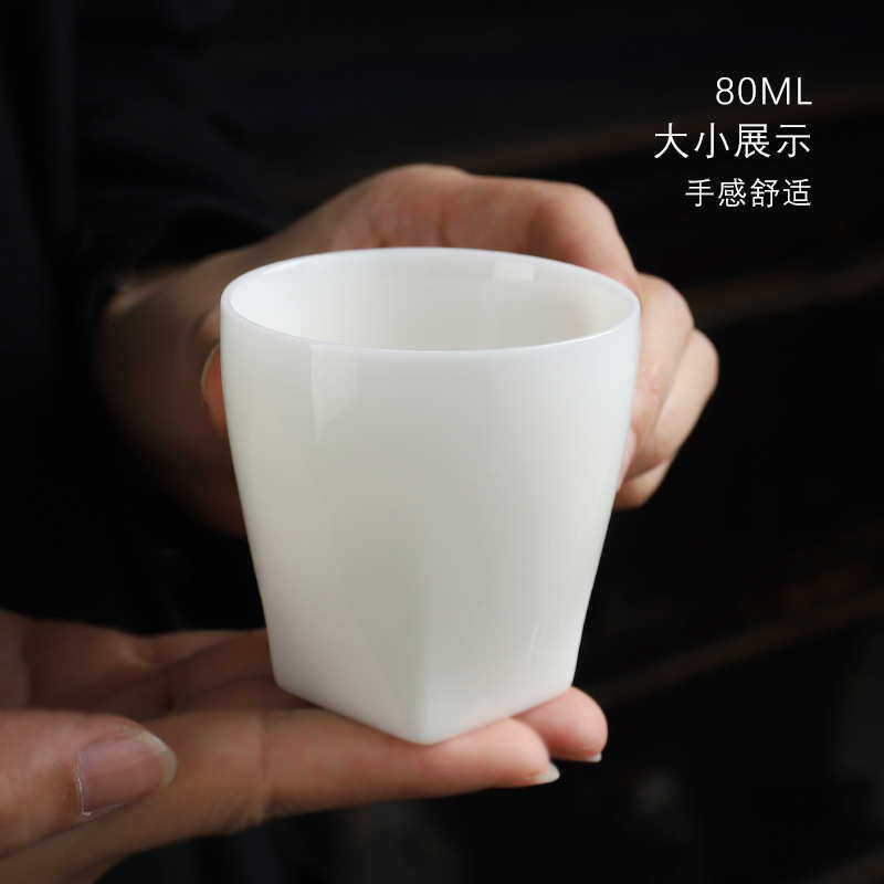 冰种羊脂玉茶杯天圆地方高档主人杯德化白瓷功夫品茗杯个人专用,餐饮具,茶杯,淘宝优惠券,粉丝福利购,淘宝优惠卷