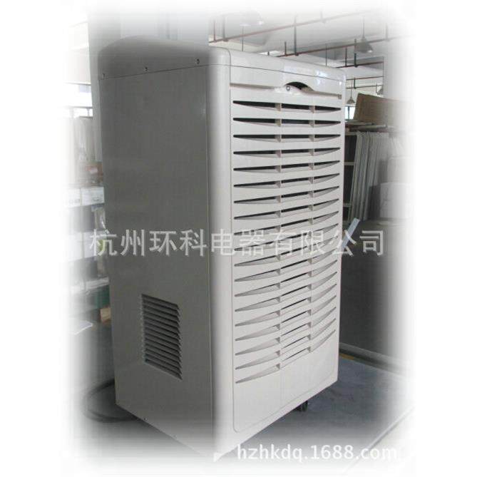 108升档案室除湿机档案库房除湿机档案库房抽湿机