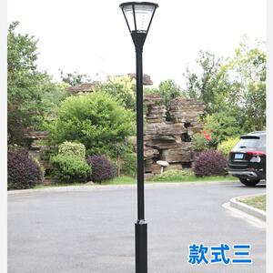 中式仿古庭院灯景观灯户外太阳能路灯小区led仿古庭院灯笼