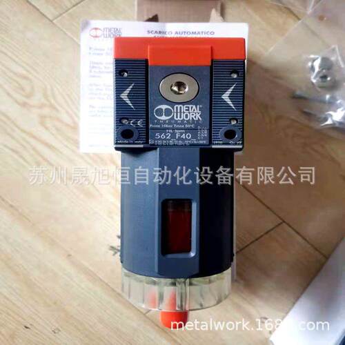 1090250300CP-SP1311意大利metal work气缸期货可订