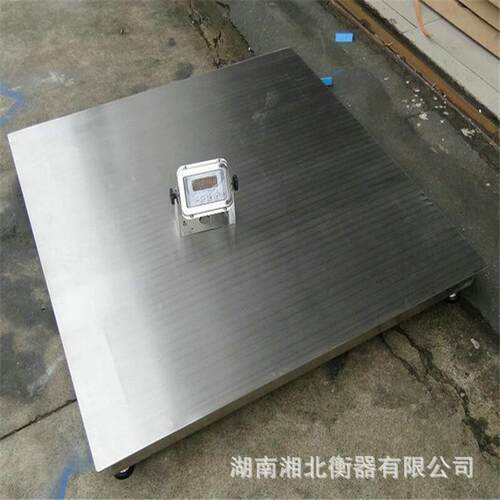 新款直销湖南2吨不锈钢小型地磅 scs3t单层防水平台秤 1吨工业电