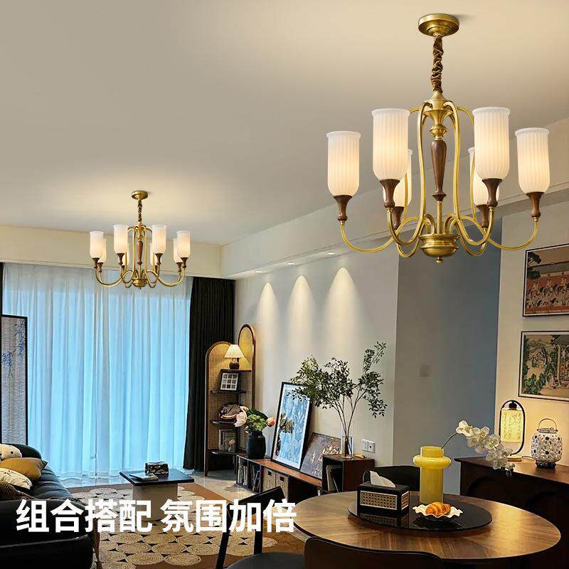 全铜美式中古法式复古客厅吊灯古铜北美黑胡桃木新中式护眼家用灯