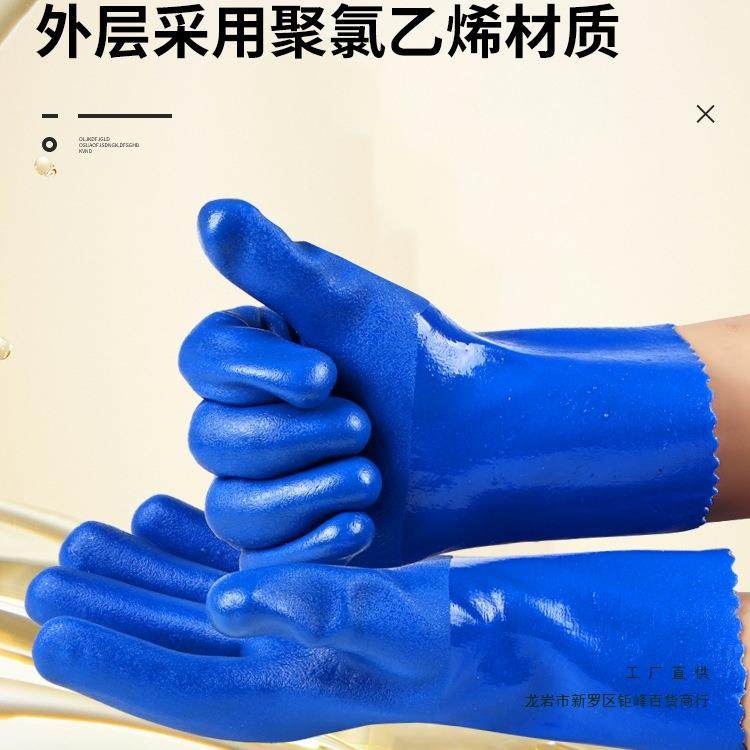 劳手套保耐磨工作防耐水油橡防胶胶皮防油F97SS779耐酸碱工业滑浸
