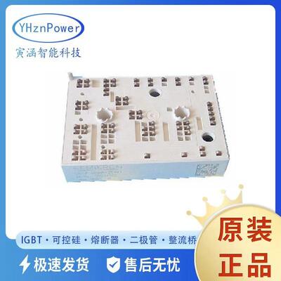 热卖IGBT模块SKiiP22NAB12IT45SKiiP22NAB12T17SKiiP22NAB12T18