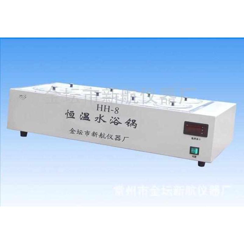 数显恒温水浴锅 HH-1 HH-2 HH-4 HH-6 HH-8 单孔双孔四孔六孔八孔
