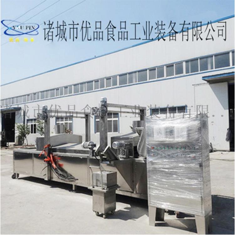 爆浆薯条油炸线麻花油炸机优品自动油炸机