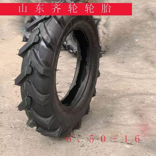 6.50-16三轮车四轮车人字手扶农用轮胎高耐磨耐扎