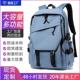跨境书包初中男生新款 高中大学生女大容量电脑背包休闲旅行双肩包