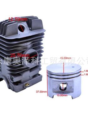 适用于斯蒂尔MS290/029/310/390/039油锯气缸套筒STIHLCYLINDER