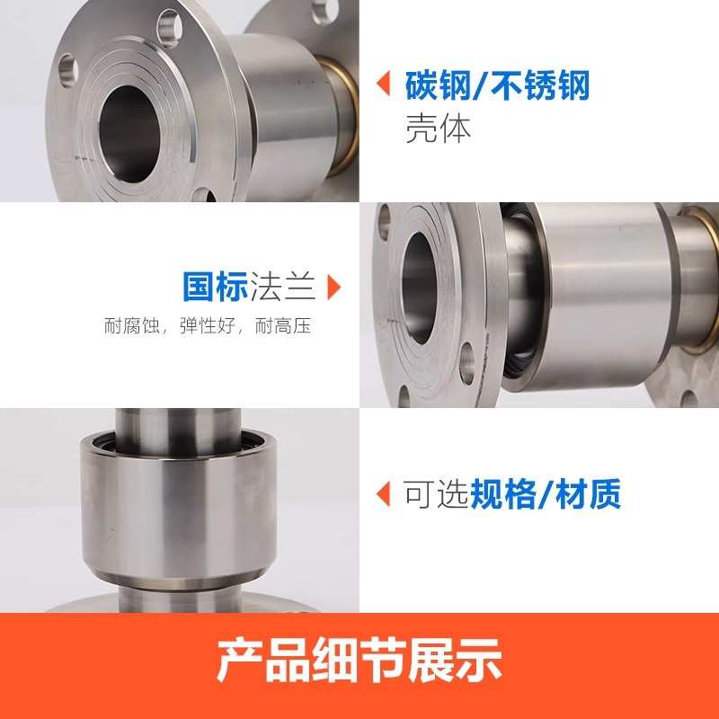 DN型回转旋转接头不锈钢连接管道塔吊喷淋360度高压液压万向接头