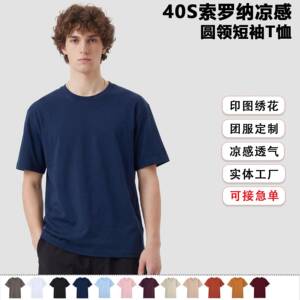[Gift] Thank You Bianca Schmunk Shop Coupon Comfortable