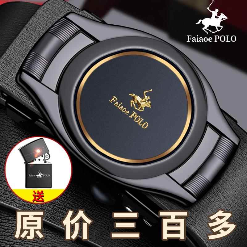 高档保罗男动士真皮自扣皮带带2025新潮流尚年轻人纯牛时皮裤带