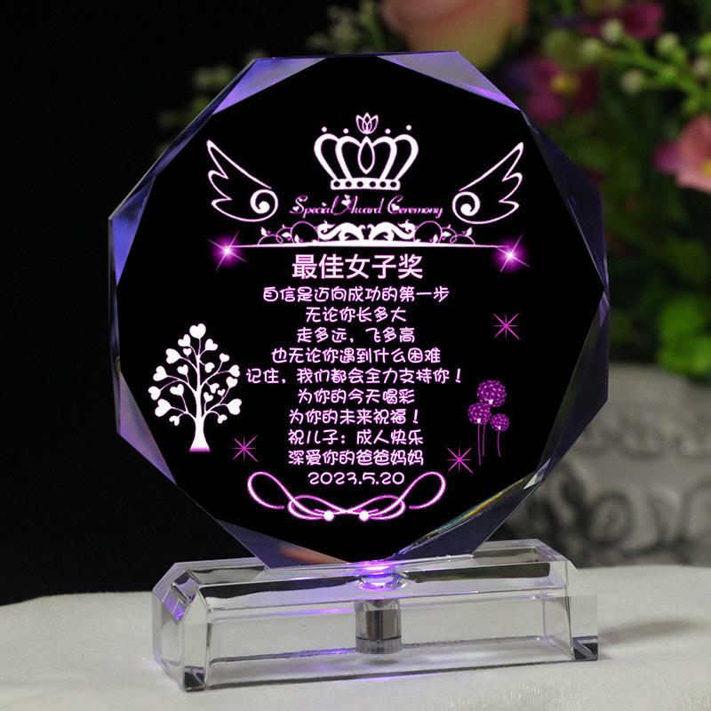 十岁生日礼物送女孩女儿儿子10岁成长之礼男孩照片定制纪念小礼品