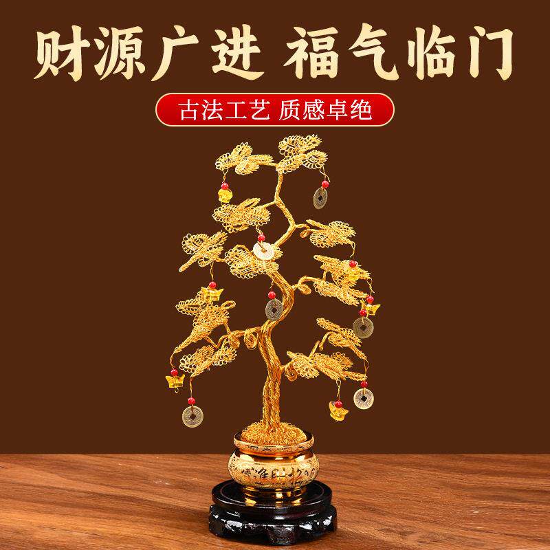 纯手工编织发财树摇钱树摆件家居客厅装饰招财开业铝线办公室摆件