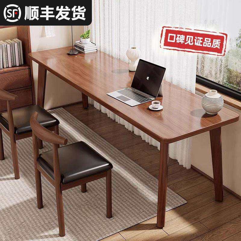 电脑桌书桌餐桌工作台子家用吃饭学习桌小户型卧室宿舍女生化妆桌