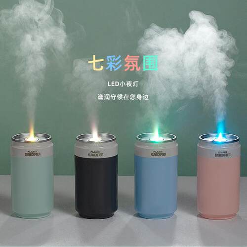 新款直销现货雾化器家用办公桌面卧室空调迷你便携大雾量车载加湿