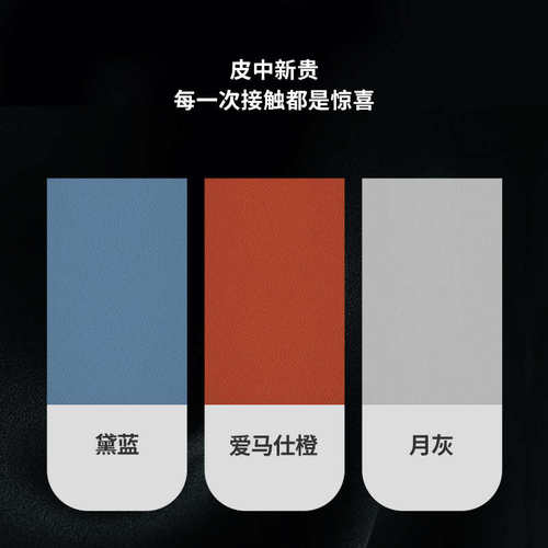 睿美七秒鱼缸系列7风清客厅家用中型生态超白玻璃底滤水族箱