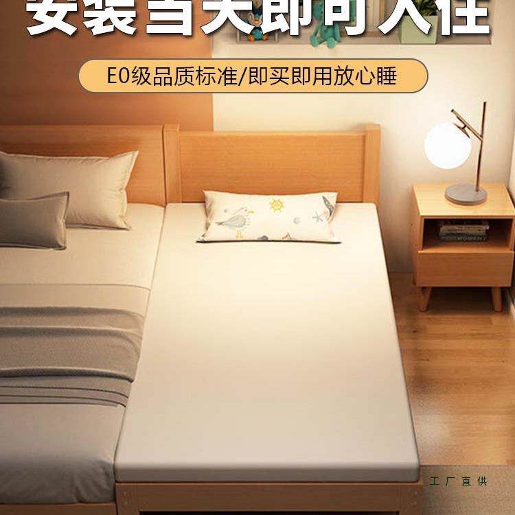 实木儿童床拼接床婴儿床拼接大床加宽床单人榉木男孩宝宝床边小床