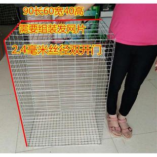 镀锌铁丝网围栏养殖网阳台防护防鼠防猫养鸡笼子小孔电焊网格家用