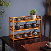 茶展杯示架具功夫收纳架办室楠竹茶公道置物架茶桌面茶咨询客服台