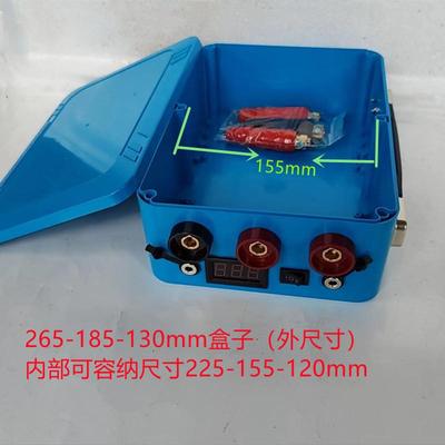 配件盒子锂电池diy12v24v套件盒子塑料#启动电源外壳强启