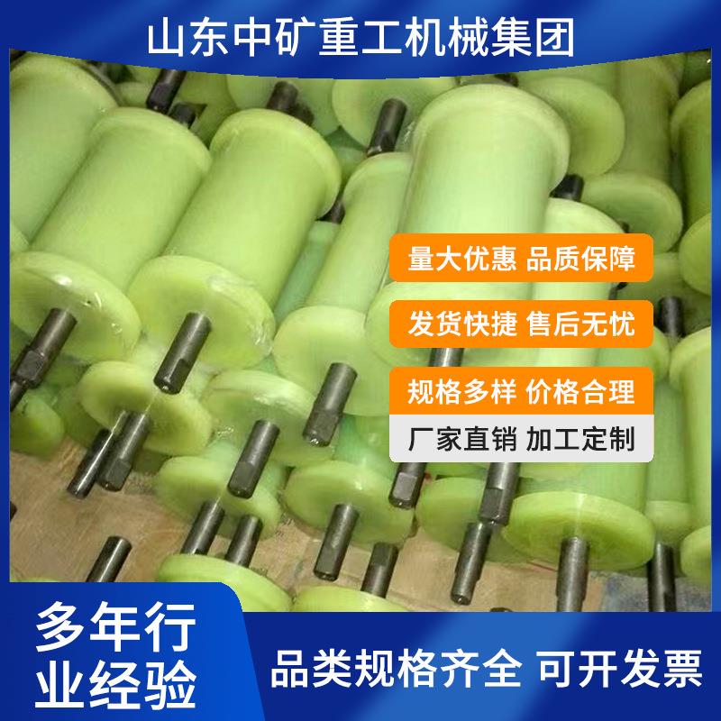 矿用斜井行人助行器托轮绳 耐磨矿用地辊聚氨酯架空乘人装置配件