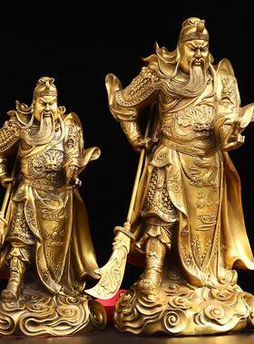 铜关公摆件黄铜武财神关二爷铜像二指关公家居装饰品客厅办公礼品