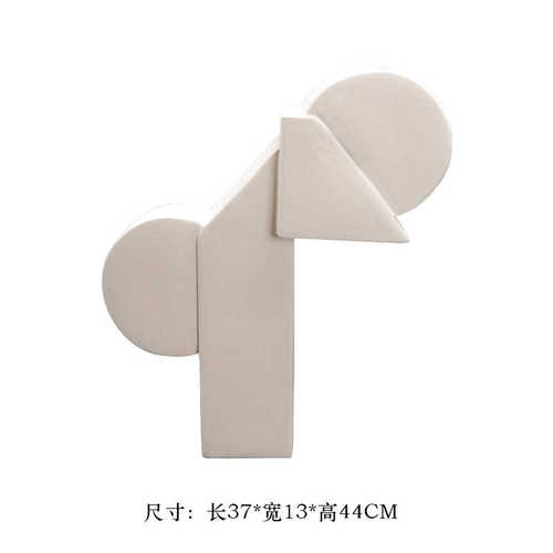 抽象摆件几何北欧艺术家居构成房间不规则创意样板摆设工艺品创意