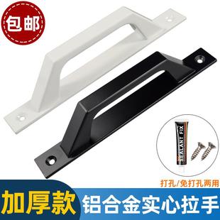 铝合金拉手门窗把手阳台移门拉门明装 木门高强度拉手玻璃门拉手