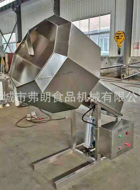 休闲食品设备厂家虾条薯片调味拌料机椒盐花生八角拌料机
